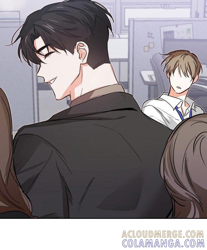 《逢九年》第1章：失误了 第7页