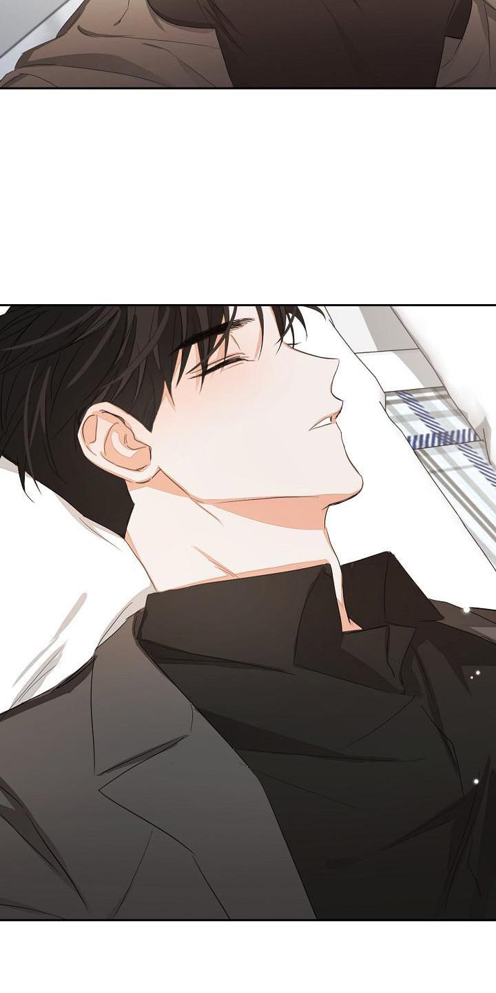 《逢九年》第10章：不是错觉 第6页