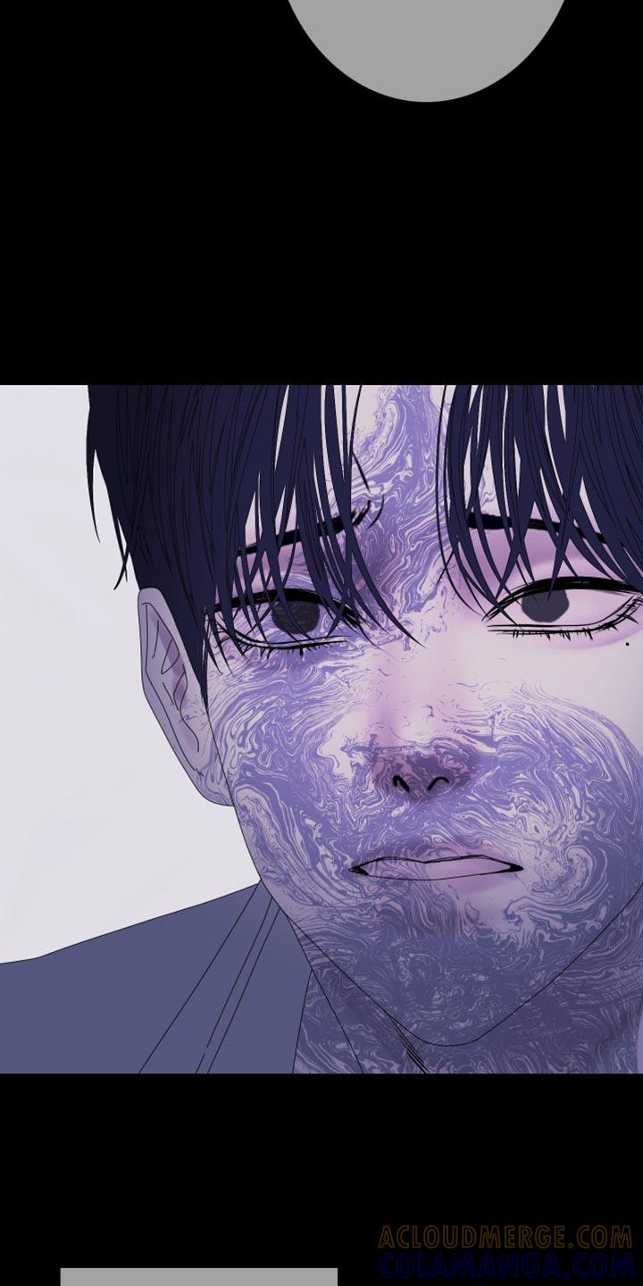 《鬼门关》第103章：【第二季】斑纹 第3页