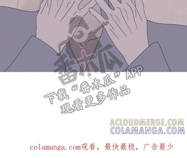 《鬼门关》第106章：【第二季】去找幽兰 第23页