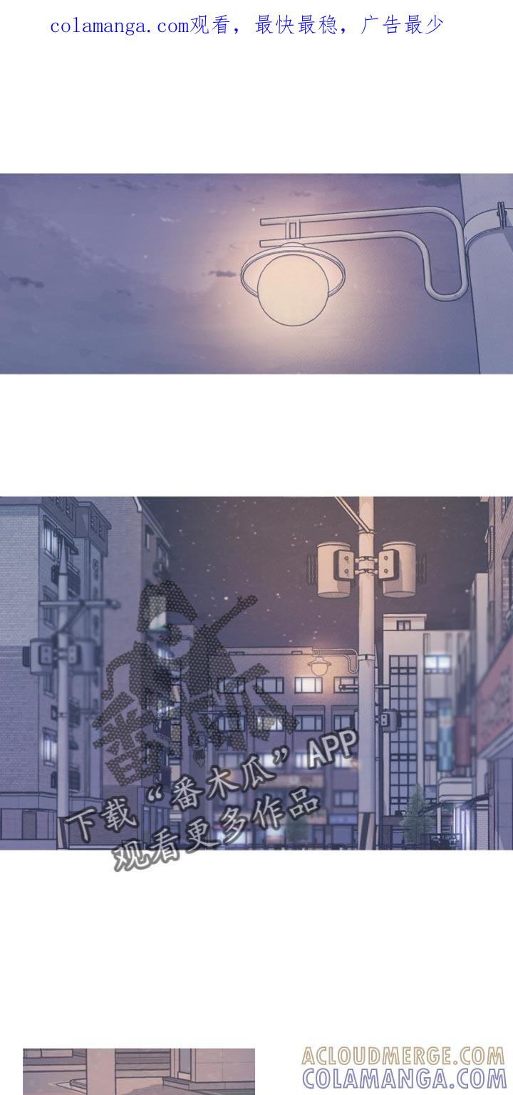 《鬼门关》第108章：【第二季】八字很合 第1页