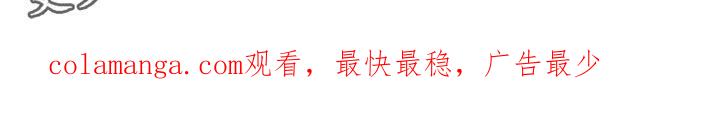 《鬼门关》第109章：【第二季】不完整的灵魂 第21页