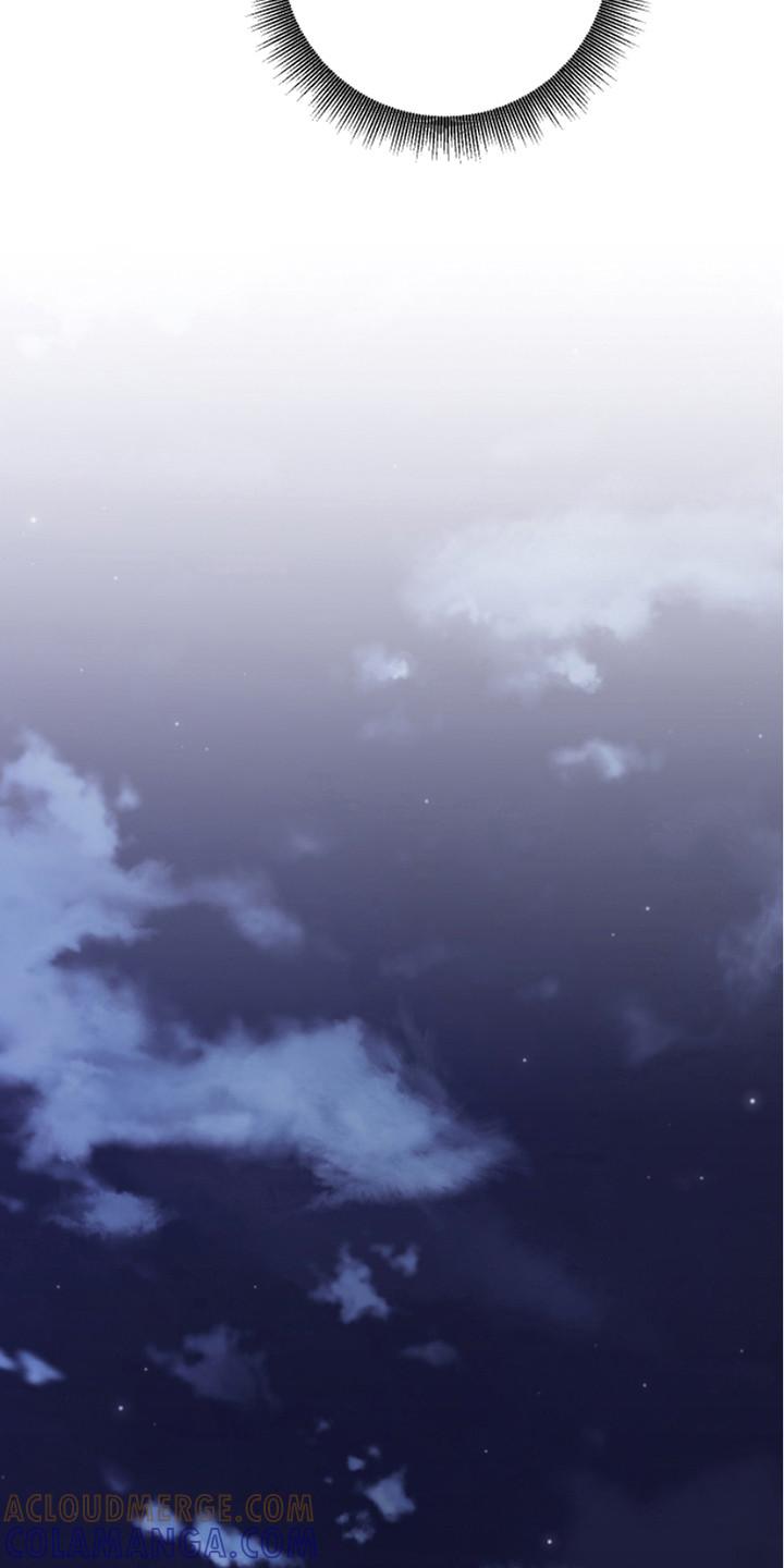 麻烦的爱情 - 第11章：疯子 - 第13张图