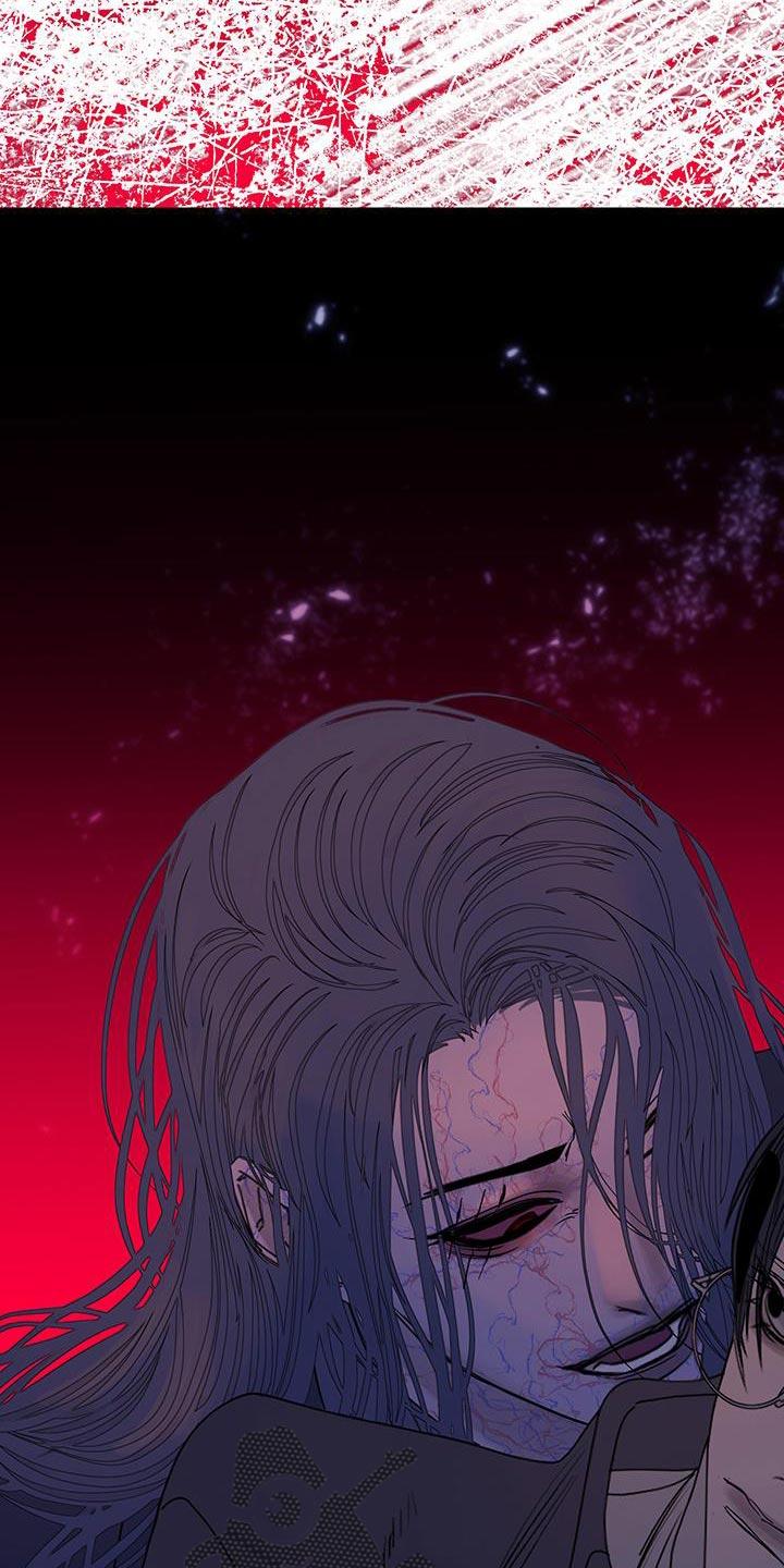 《鬼门关》第113章：【第二季】争执不休 第16页