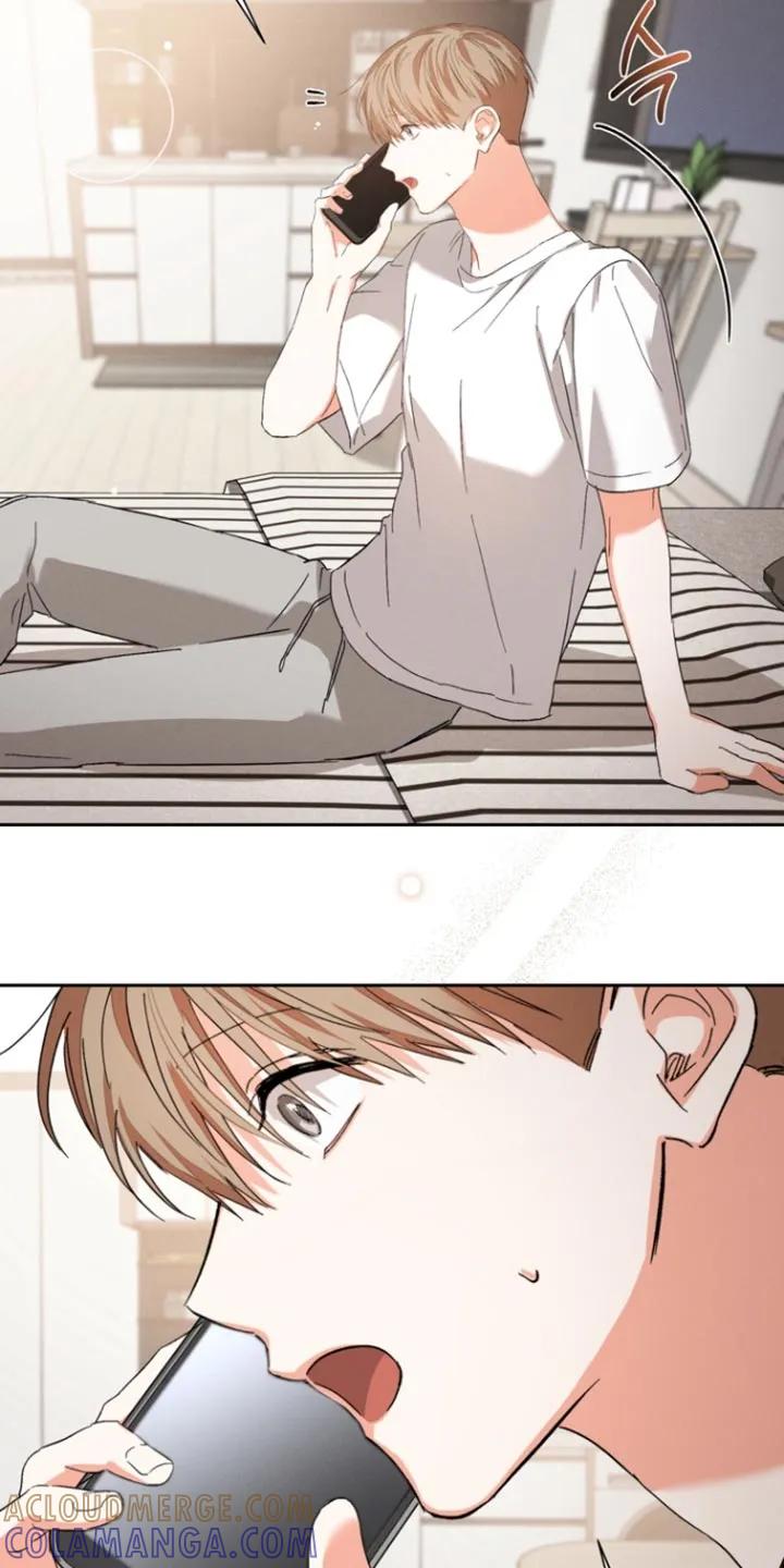 《逢九年》第133章：【第三季】我们的事 第9页