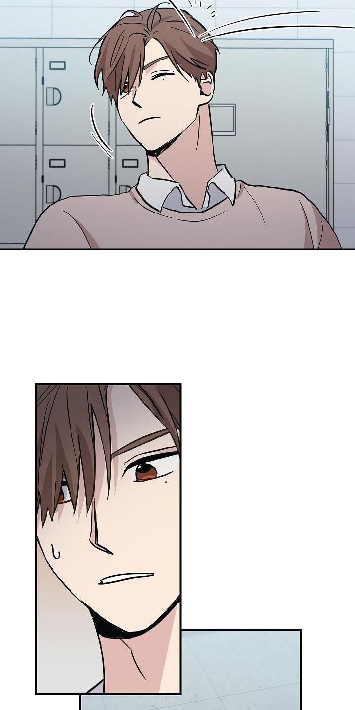 《被男人掌控生死》第20章：内讧 第4页