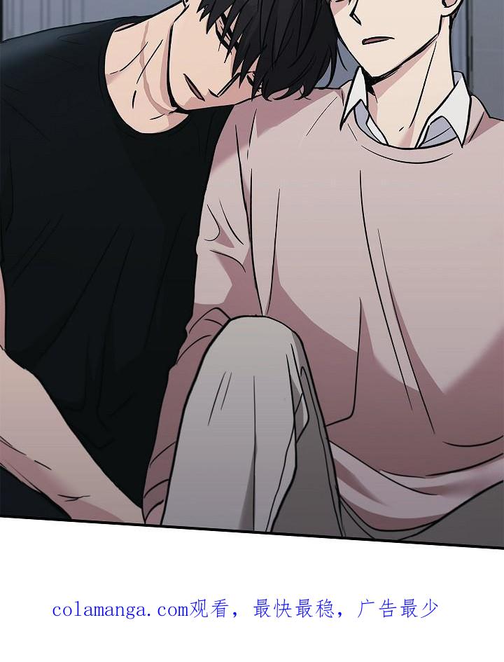 《被男人掌控生死》第23章：无法理解 第18页