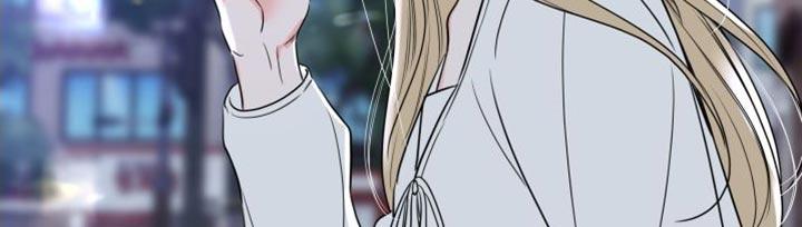 麻烦的爱情 - 第23章：躲起来 - 第10张图