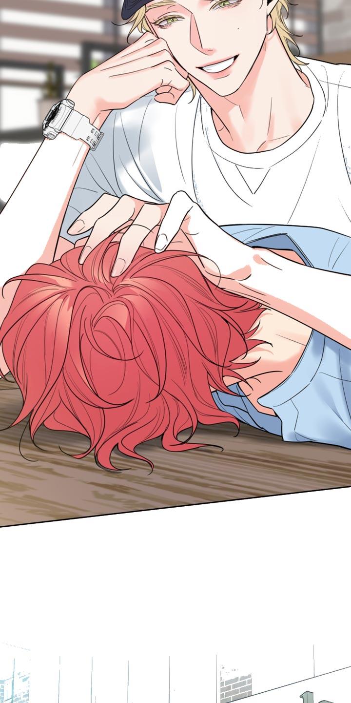 麻烦的爱情 - 第27章：笨蛋 - 第6张图