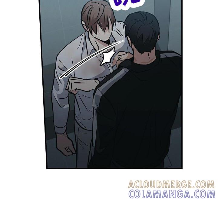 《被男人掌控生死》第31章：很讨厌 第13页