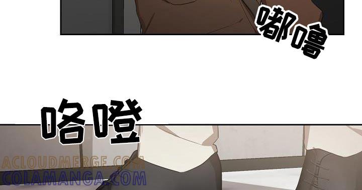 《逢九年》第31章：你回来啦 第15页