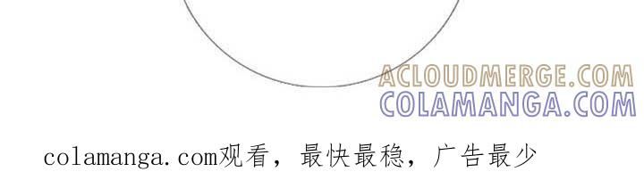 《鬼门关》第35章：没一个正常 第15页