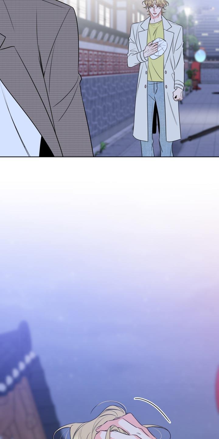 麻烦的爱情 - 第37章：放手 - 第22张图