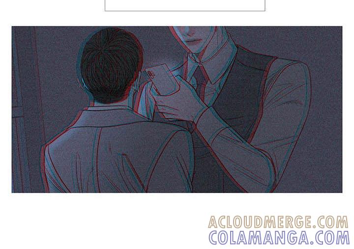 《鬼门关》第37章：请客 第9页