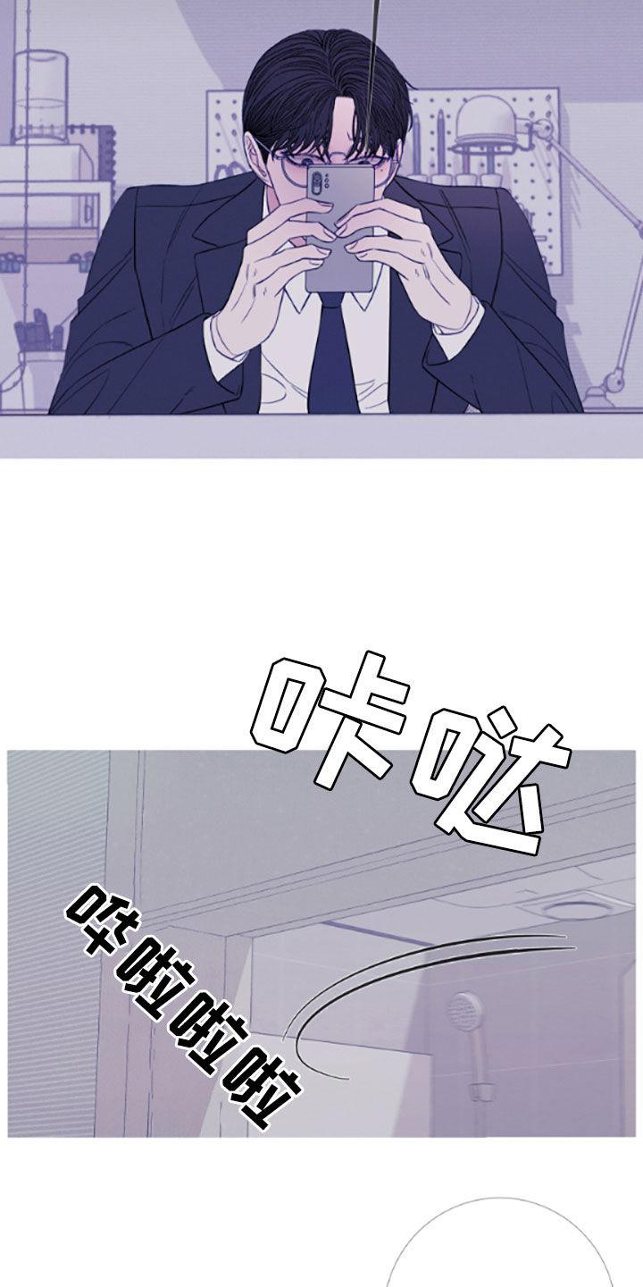 《鬼门关》第39章：视频 第10页