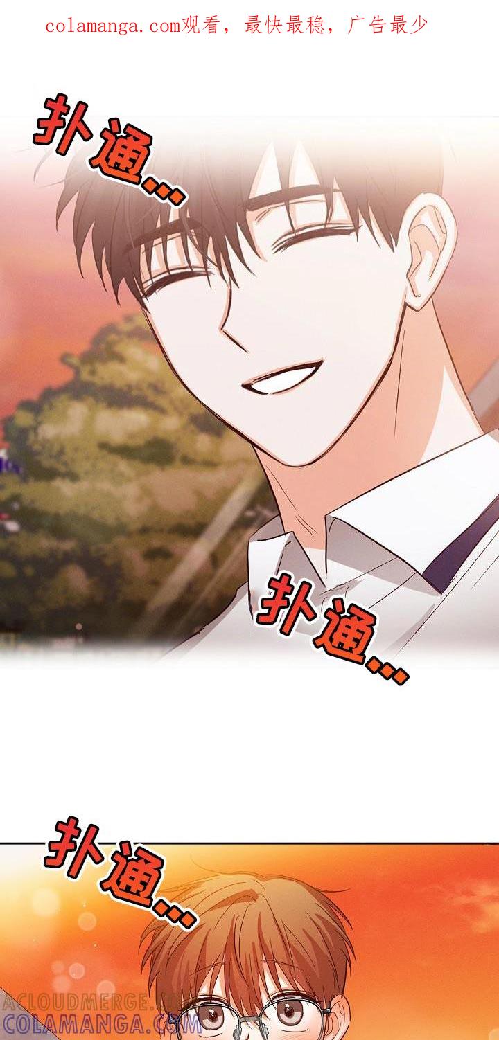 《逢九年》第40章：追随 第1页