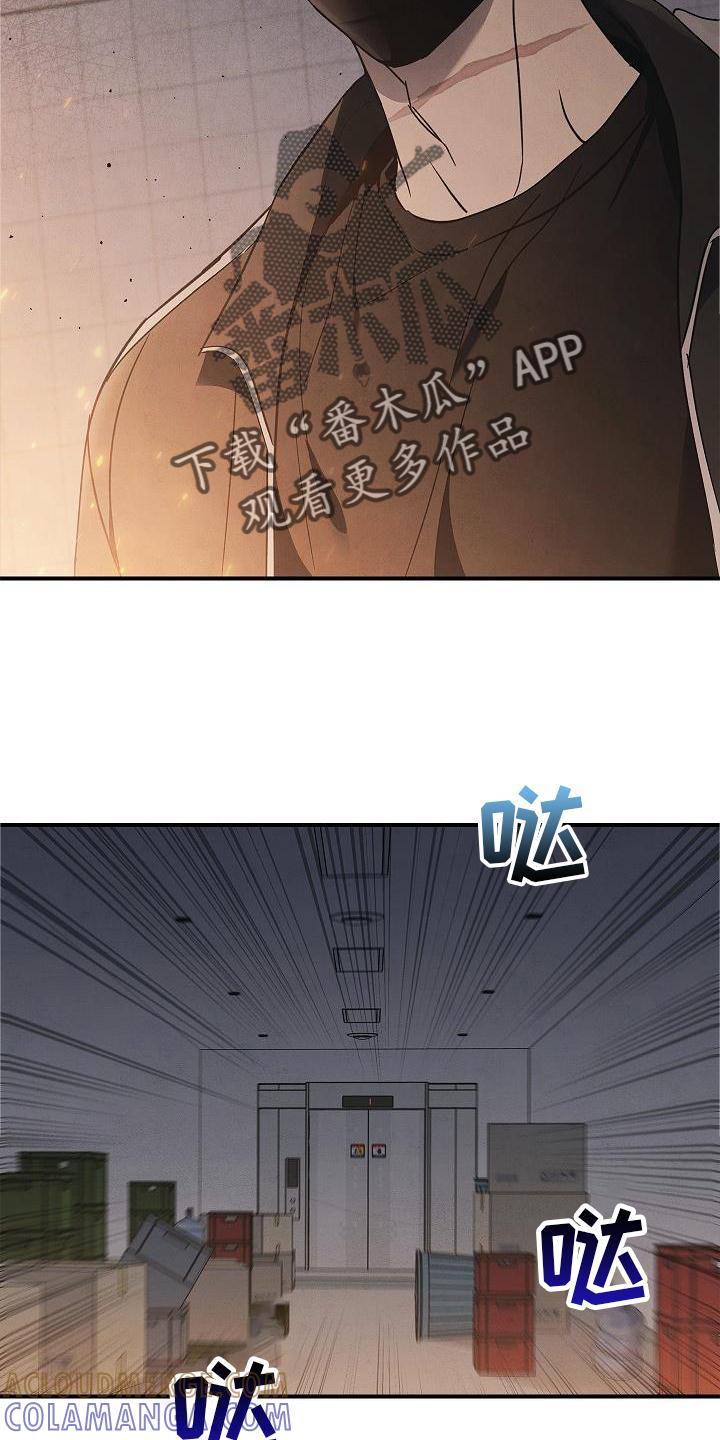 《被男人掌控生死》第44章：操作 第19页
