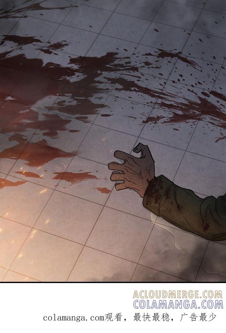 《被男人掌控生死》第44章：操作 第27页
