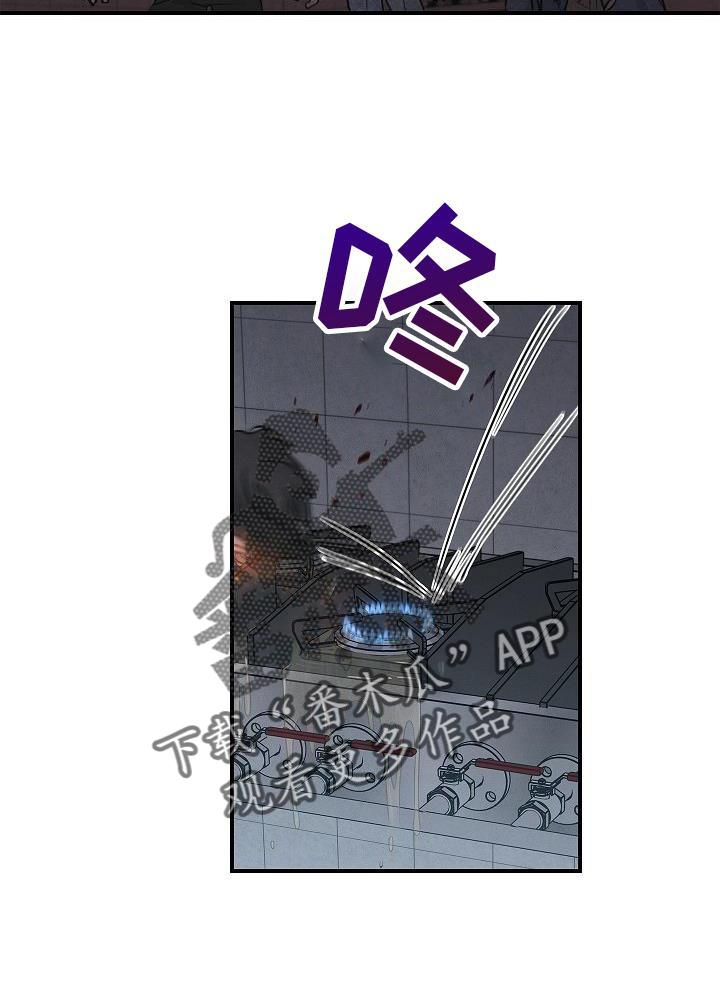 《被男人掌控生死》第44章：操作 第14页