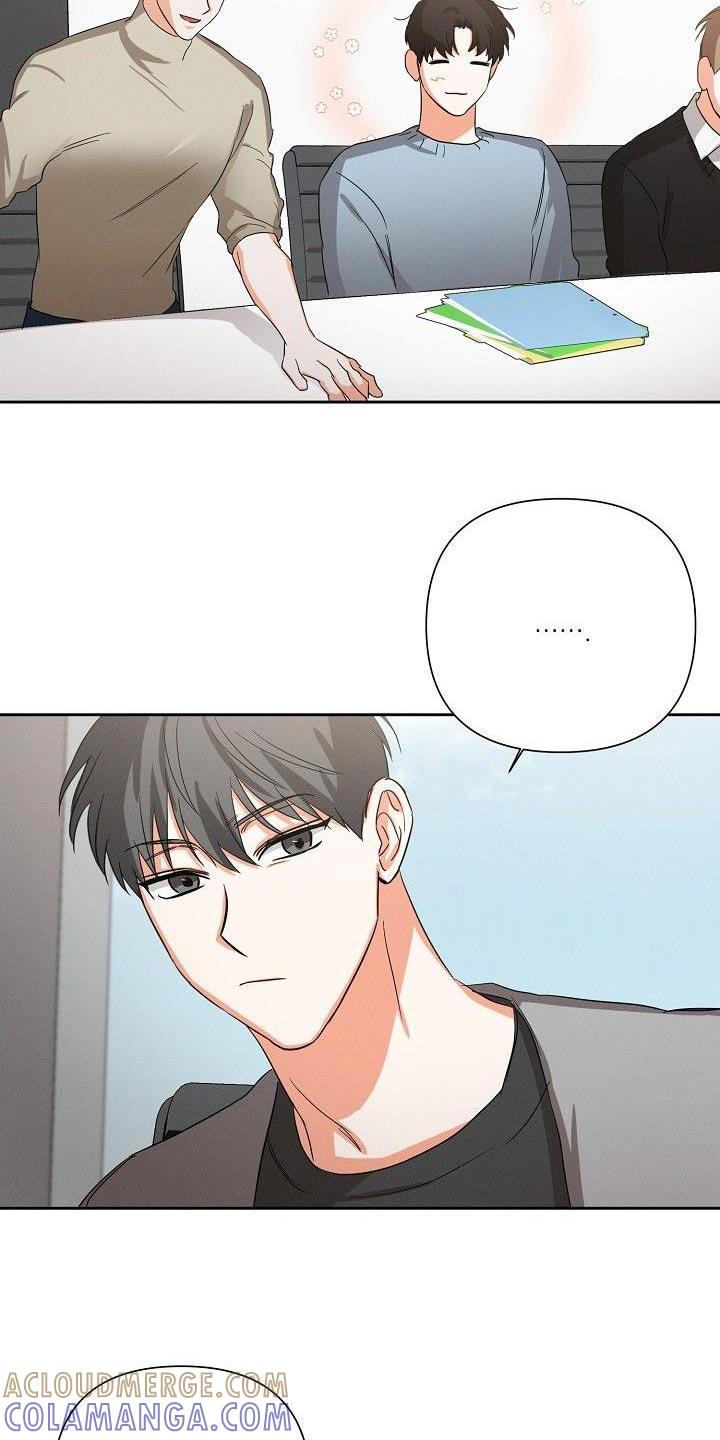 《逢九年》第45章：朋友关系（第一季完结） 第5页