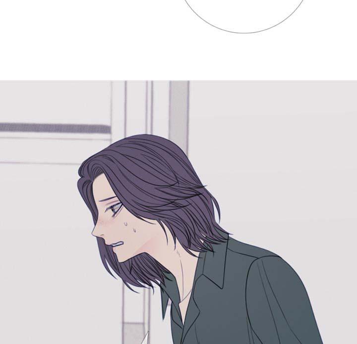 《鬼门关》第47章：换个地方再说吧 第14页
