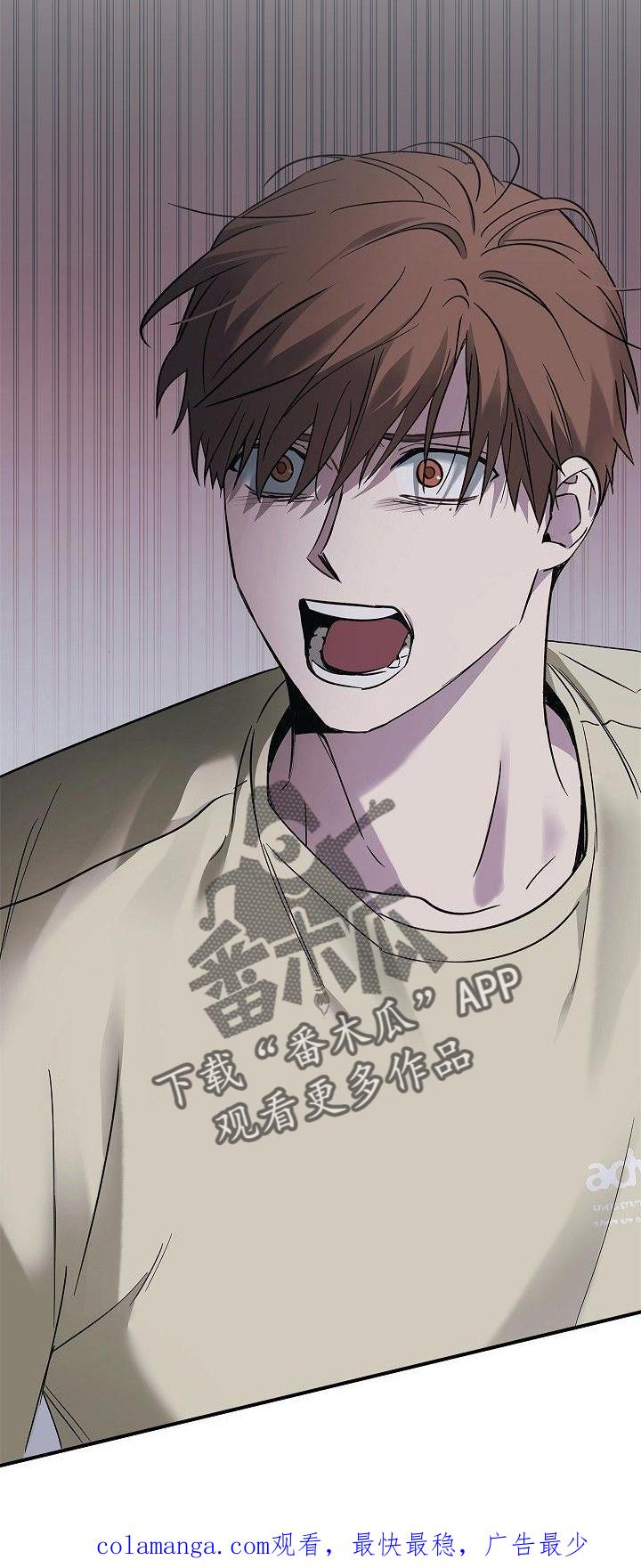 《被男人掌控生死》第47章：质问 第32页