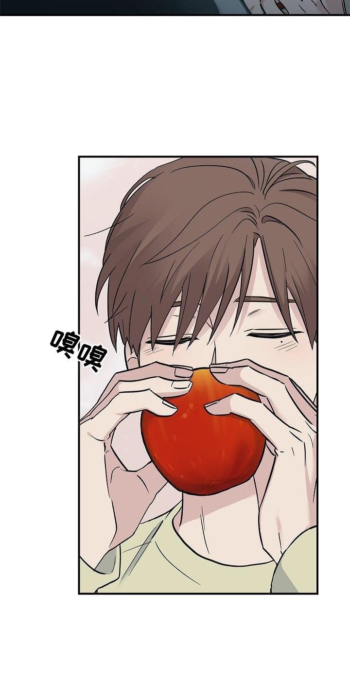 《被男人掌控生死》第48章：苹果 第24页