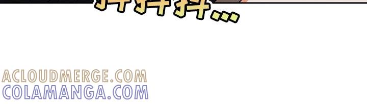 《逢九年》第48章：【第二季】酒品轻薄 第9页