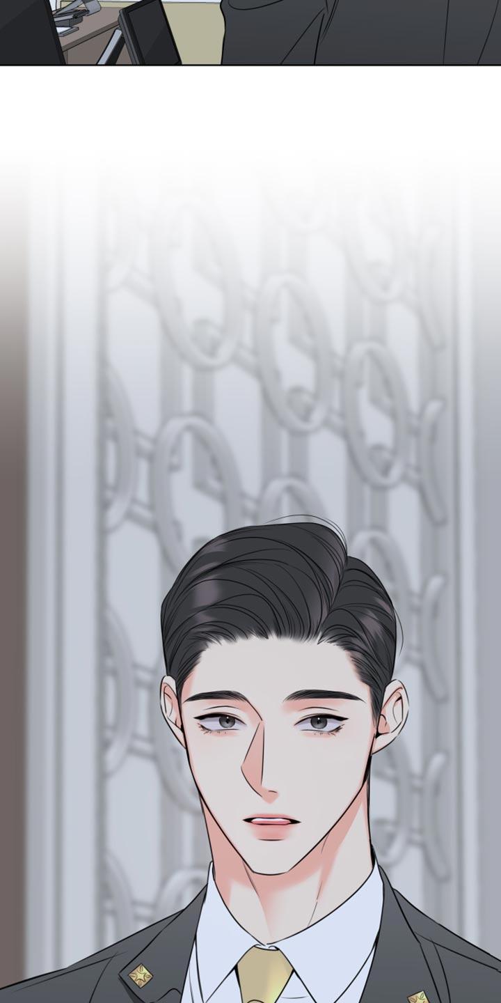 麻烦的爱情 - 第49章：如果感兴趣呢 - 第18张图