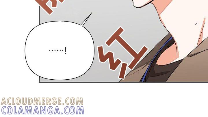 《逢九年》第5章：全都知道 第15页