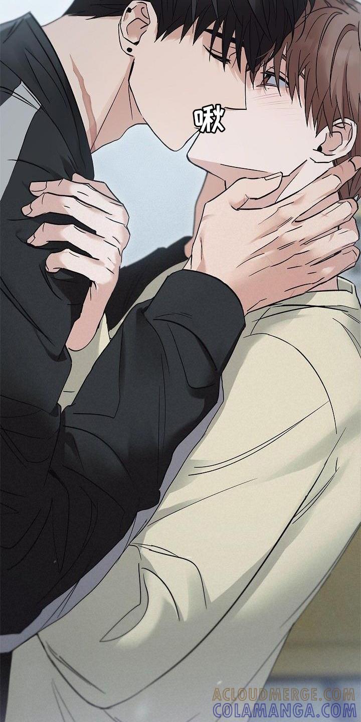 《被男人掌控生死》第50章：崩溃 第21页
