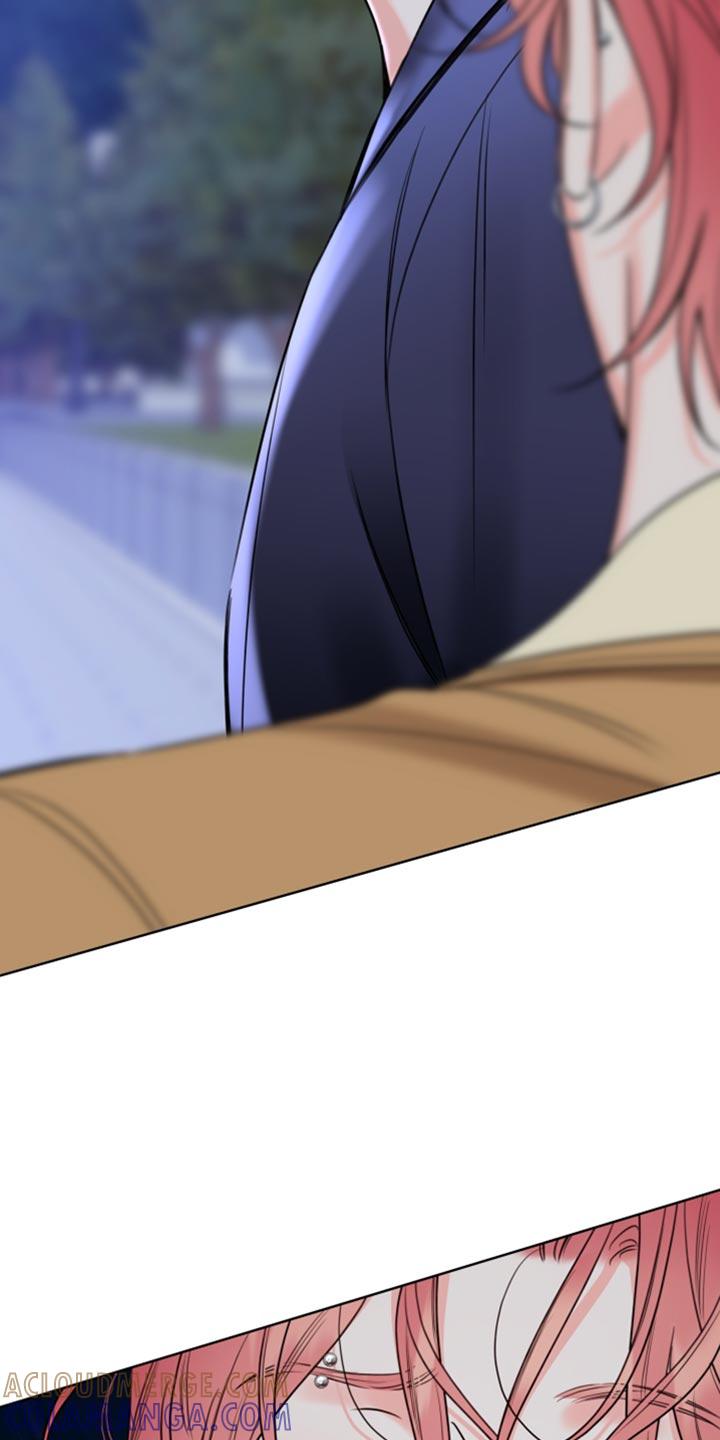 麻烦的爱情 - 第51章：我是你的谁？ - 第13张图