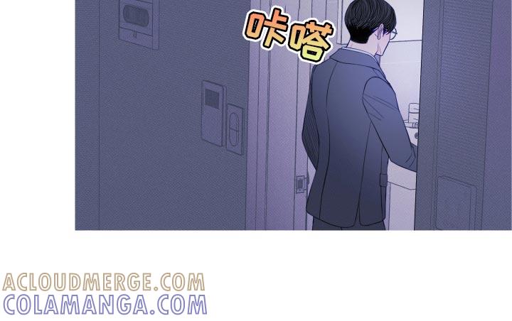 《鬼门关》第51章：必须离开这里 第13页