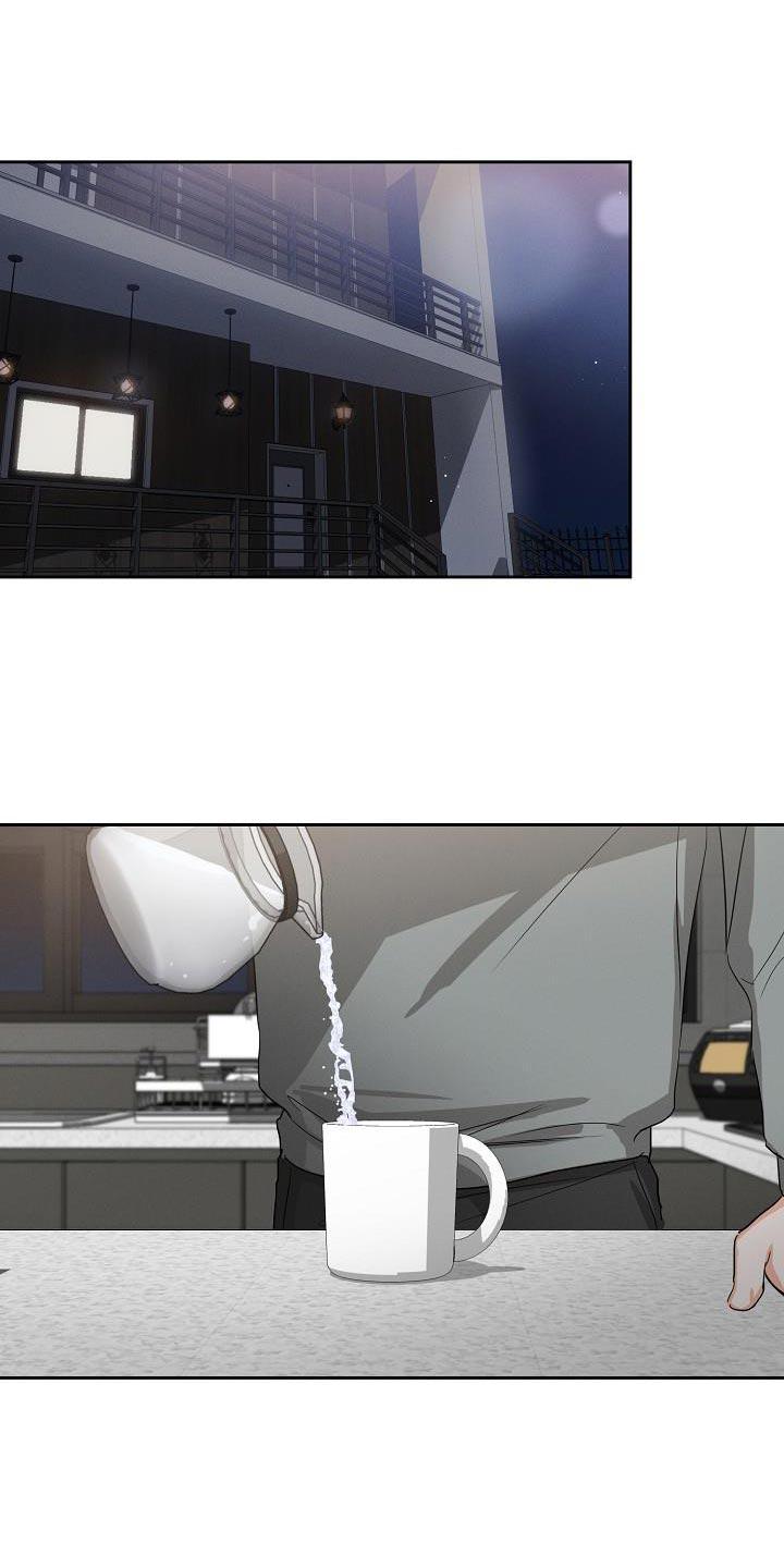 《逢九年》第52章：【第二季】我太害怕了 第22页