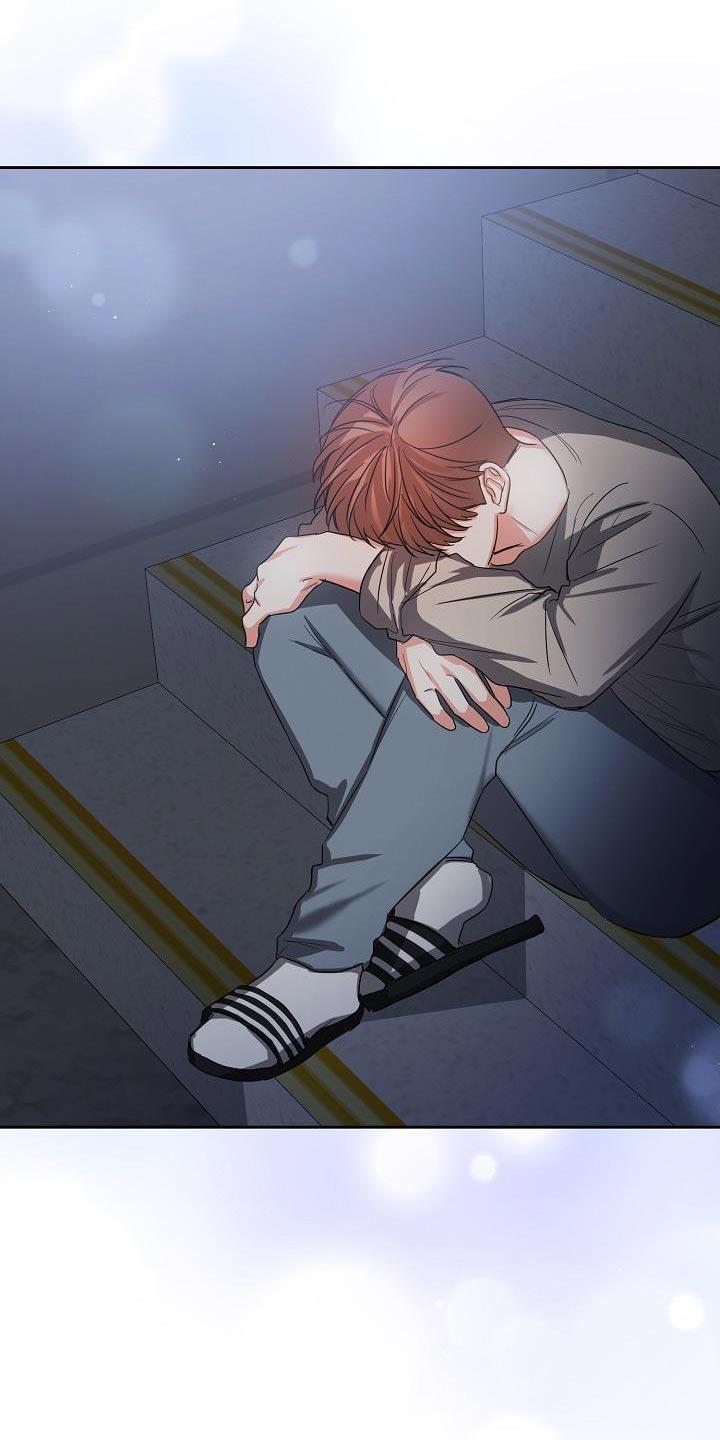 《逢九年》第52章：【第二季】我太害怕了 第12页