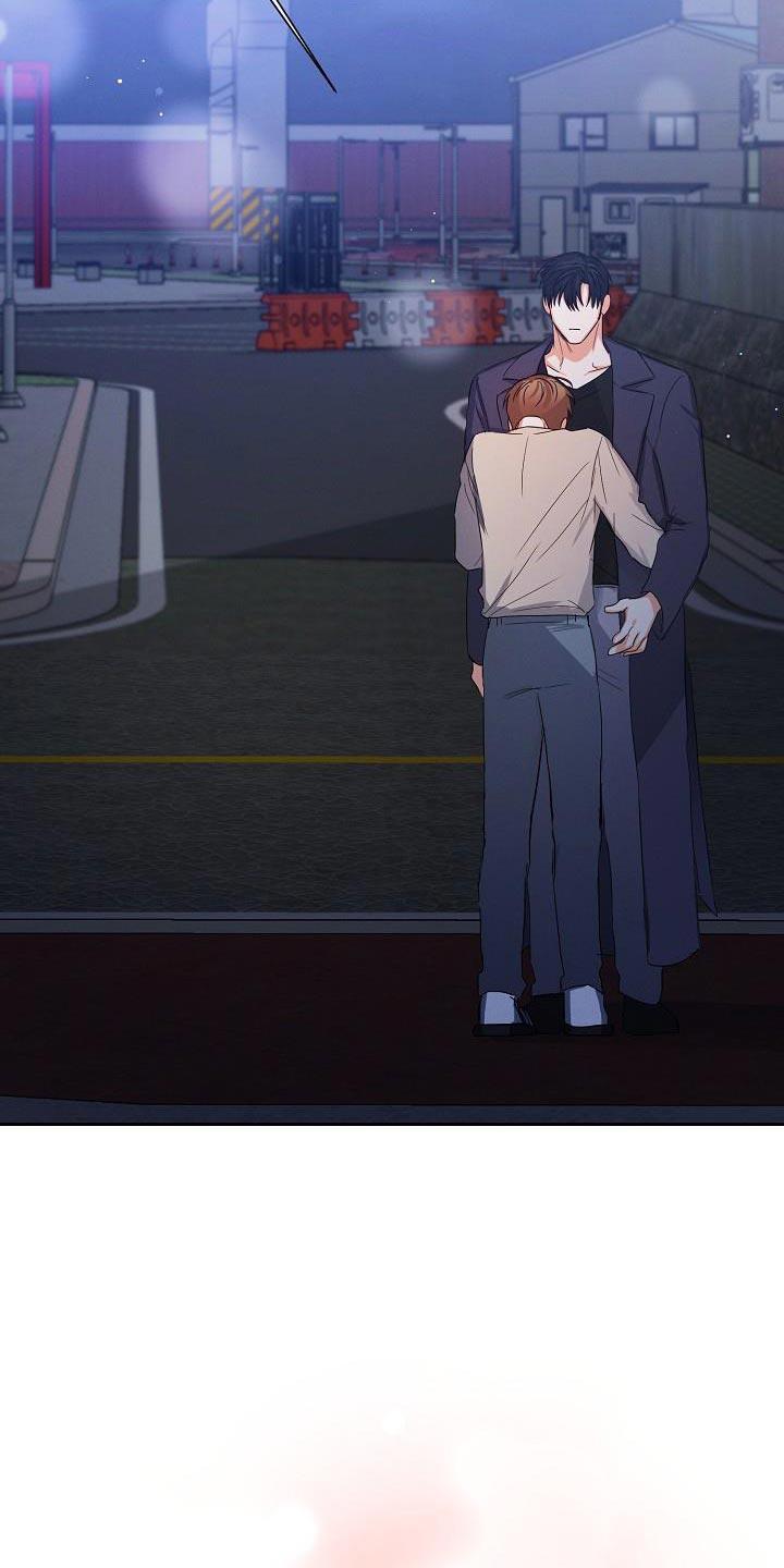 《逢九年》第52章：【第二季】我太害怕了 第20页