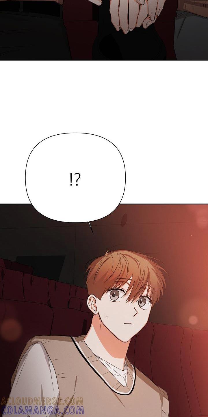 《逢九年》第57章：【第二季】还喜欢我吗？ 第9页