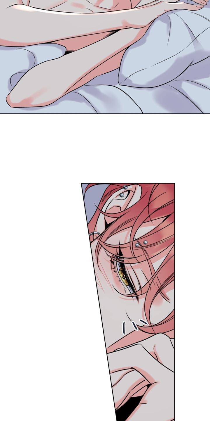 麻烦的爱情 - 第57章：【第二季】绑架 - 第16张图