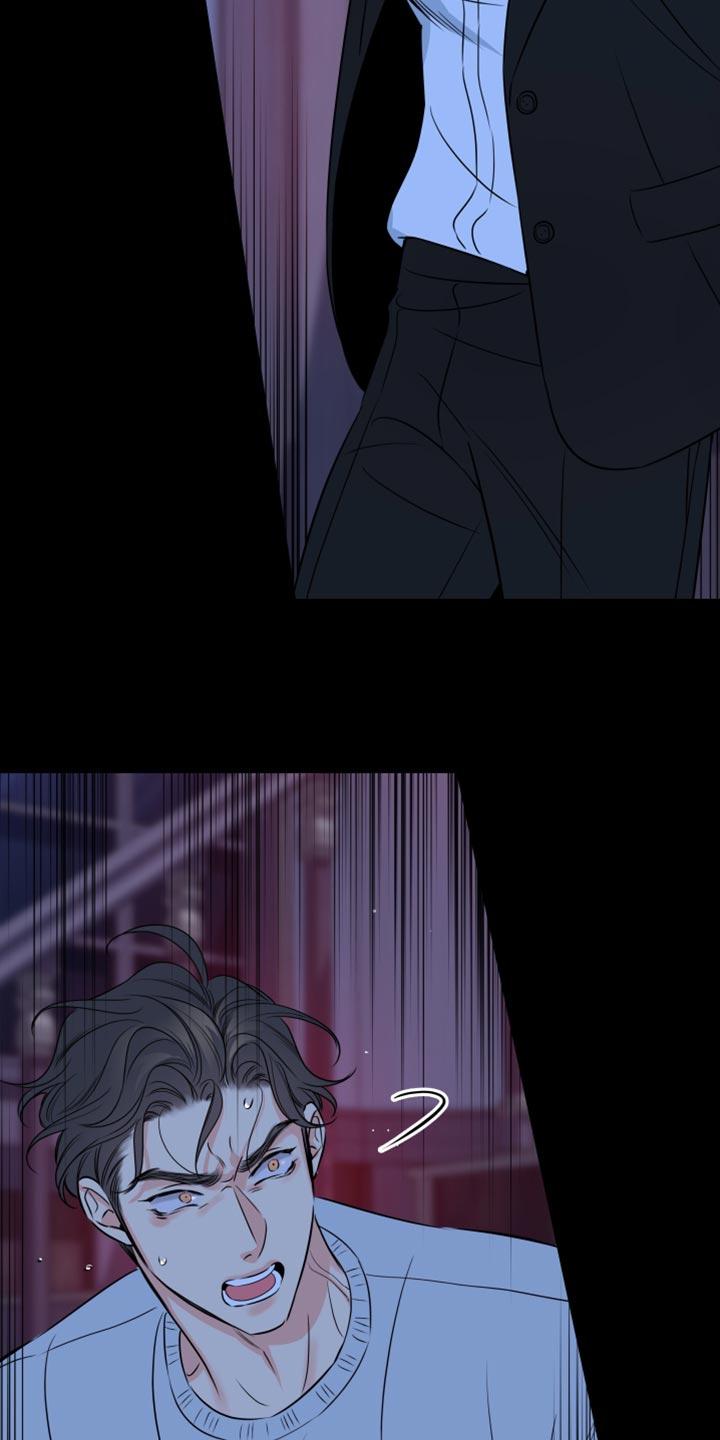 麻烦的爱情 - 第57章：【第二季】绑架 - 第8张图