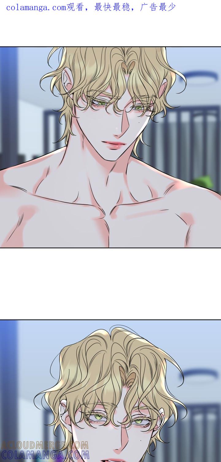 麻烦的爱情 - 第58章：【第二季】不接电话 - 第1张图