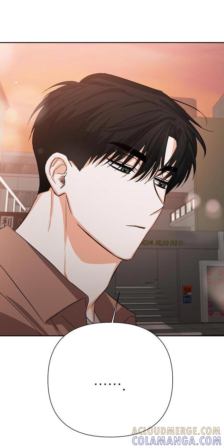 《逢九年》第58章：【第二季】真正的朋友 第13页