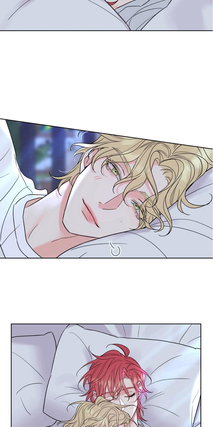 麻烦的爱情 - 第6章：吓一跳 - 第8张图