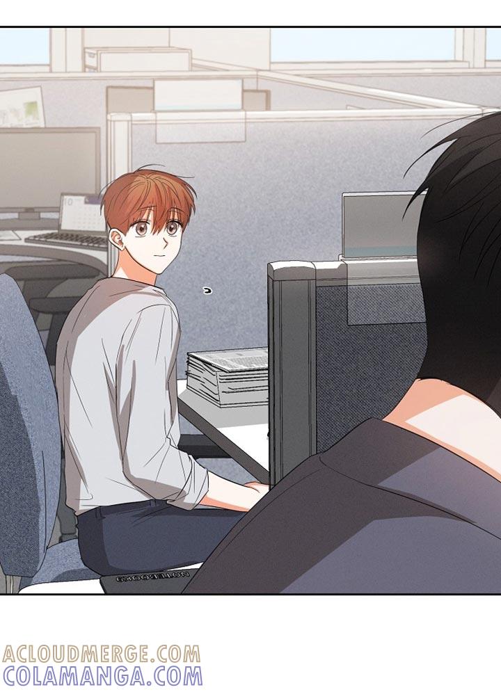 《逢九年》第62章：【第二季】生气了吗？ 第15页