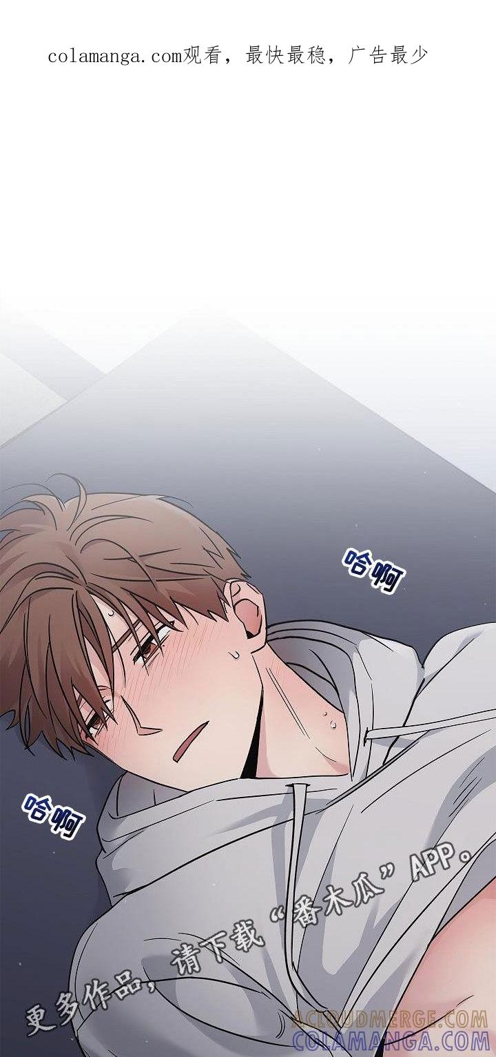 《被男人掌控生死》第63章：残害 第1页