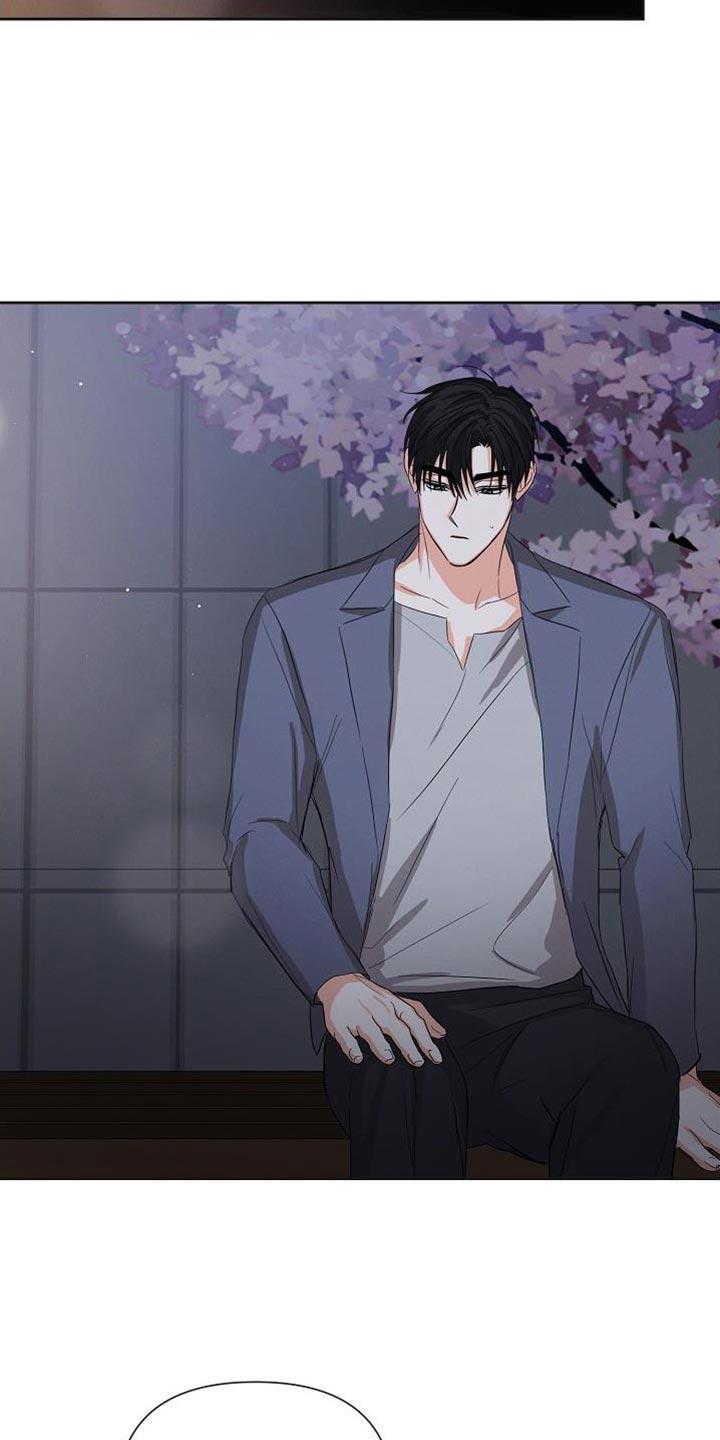 《逢九年》第64章：【第二季】好像很多了 第6页