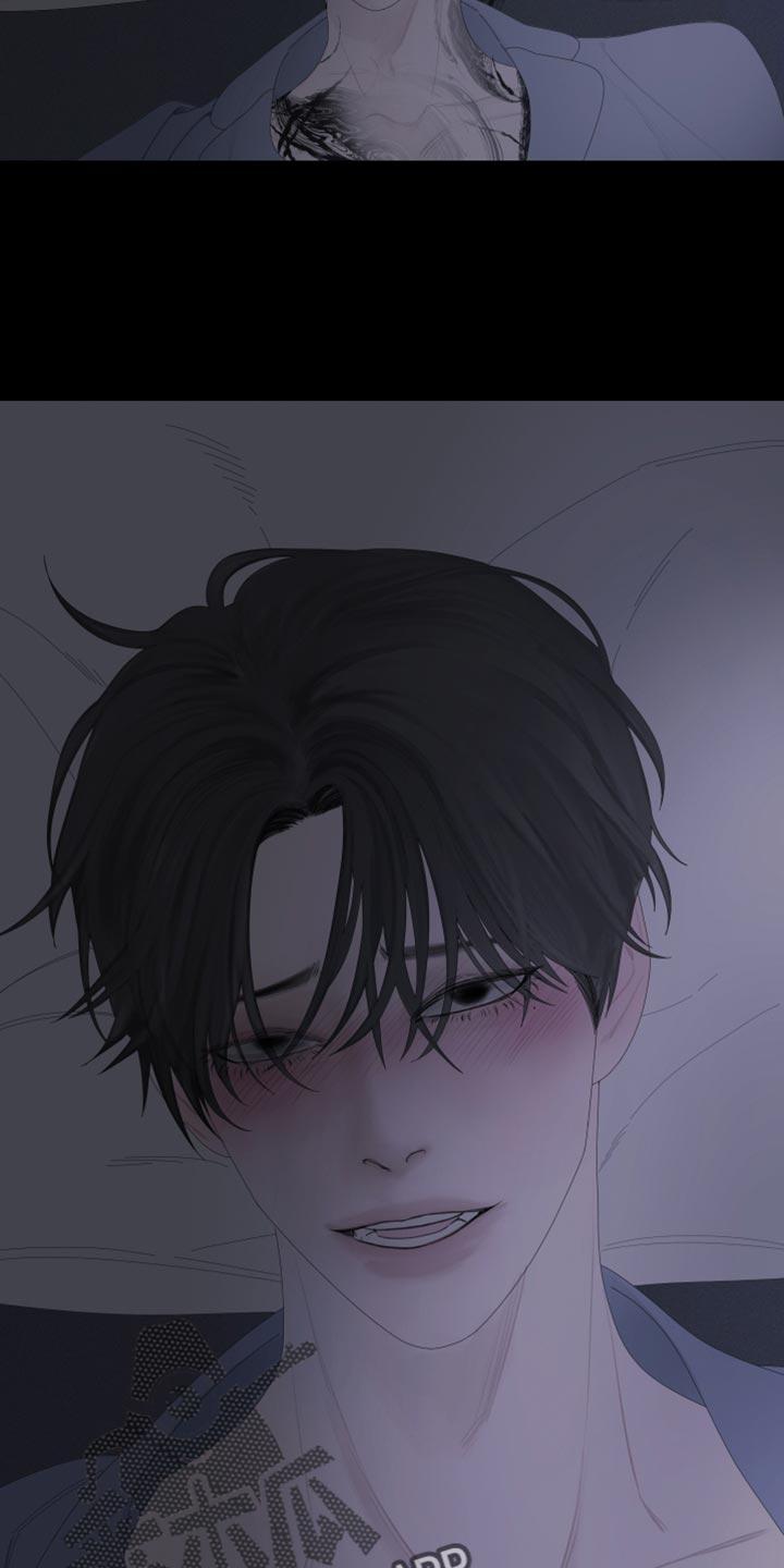 《鬼门关》第64章：【第二季】没人可问 第4页