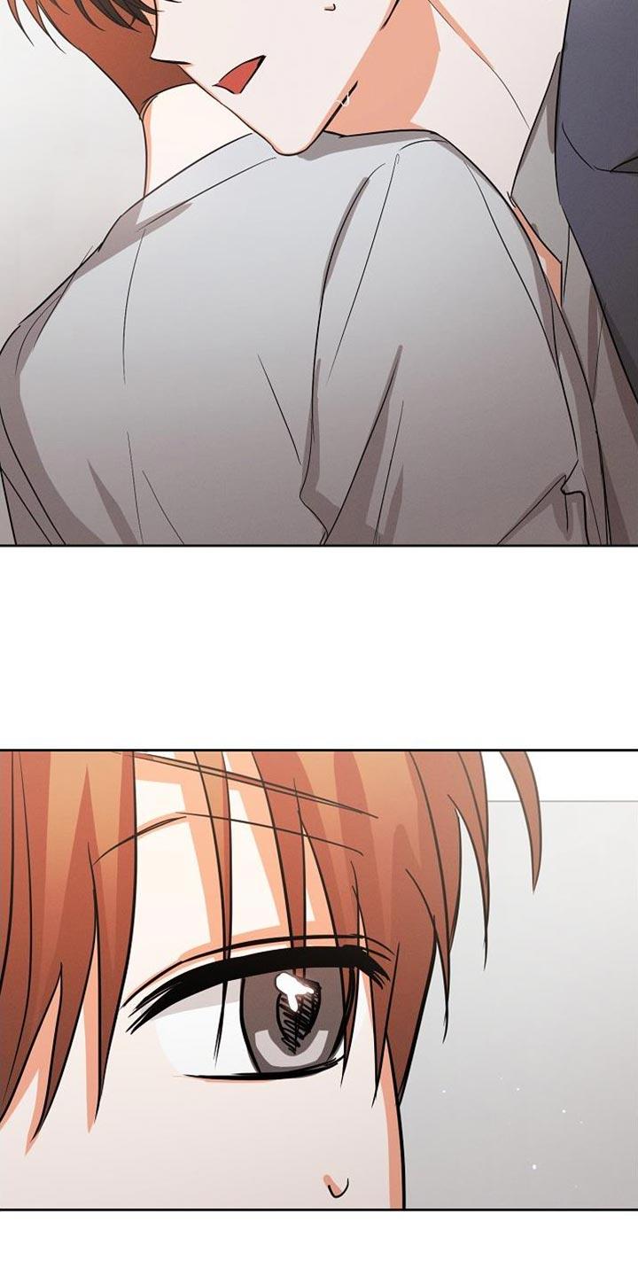 《逢九年》第64章：【第二季】好像很多了 第4页