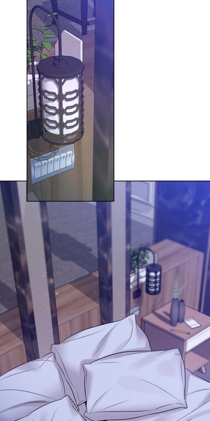 麻烦的爱情 - 第66章：【第二季】过来 - 第10张图