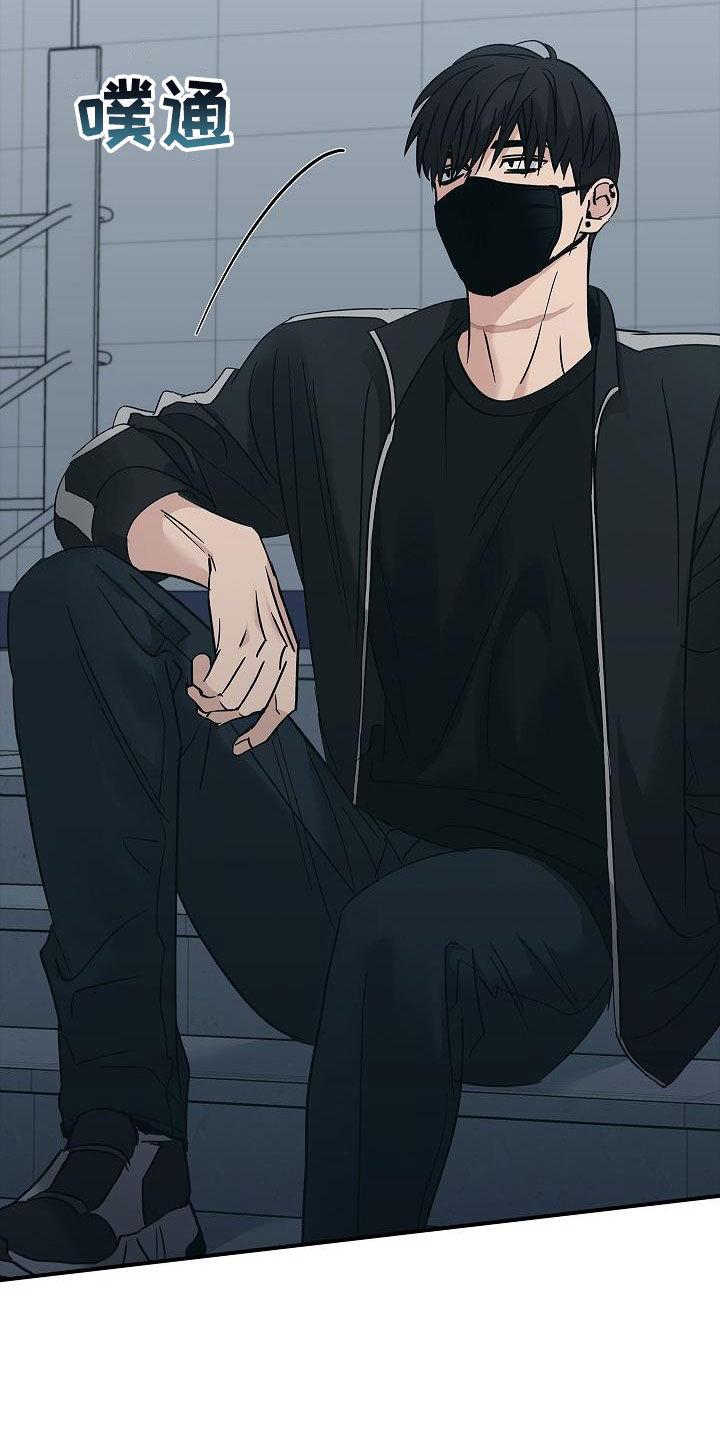 《被男人掌控生死》第66章：结局已定 第26页
