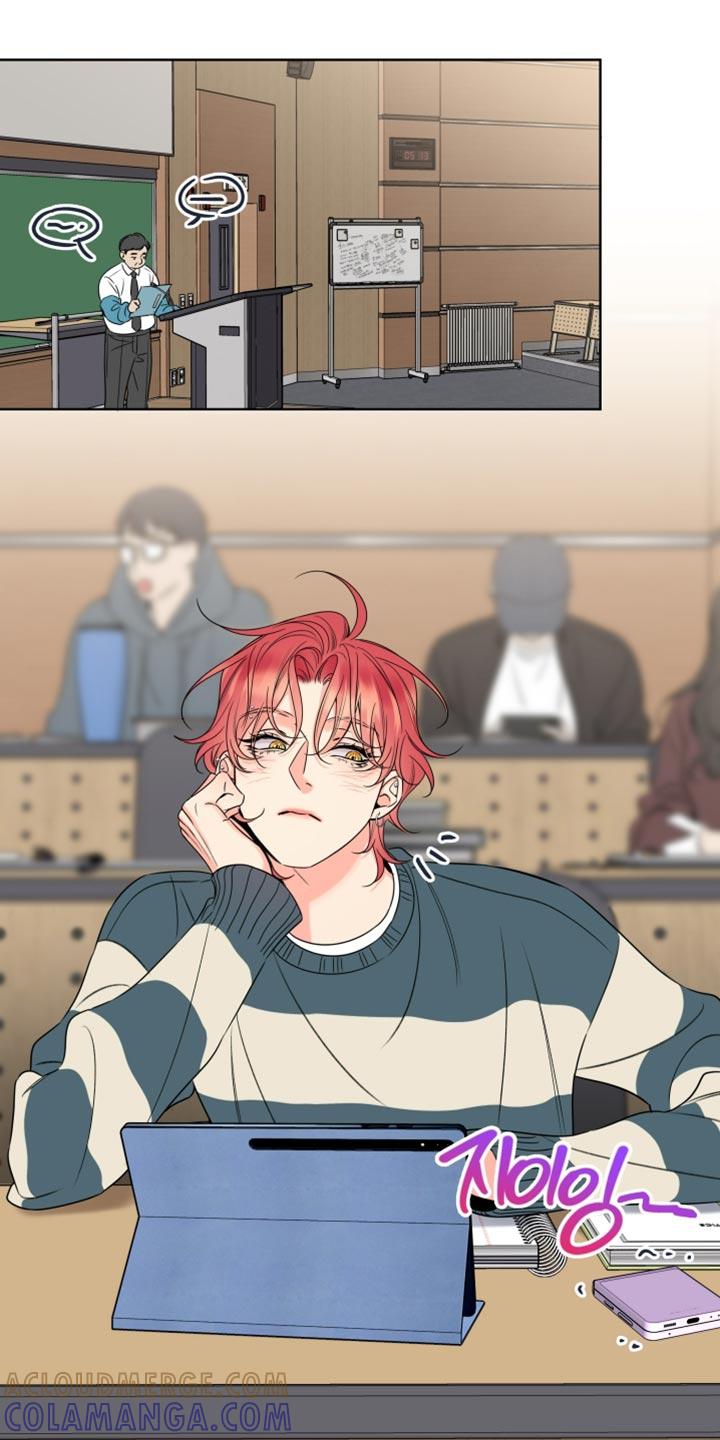 麻烦的爱情 - 第69章：【第二季】开始会议 - 第7张图